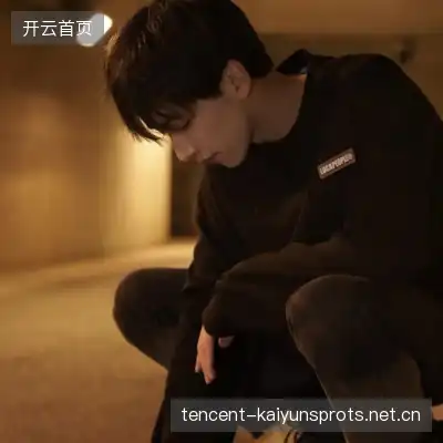 温鲲